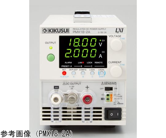 アズワン 高性能直流安定化電源