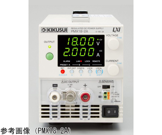 67-9338-17 コンパクト直流安定化電源 500V 0.1A PMX500-0.1A 【AXEL