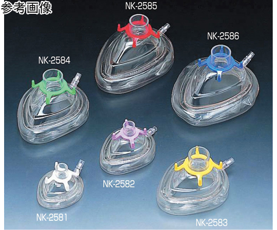 取扱を終了した商品です］Nアイデアル エアークッションマスク #2 小児