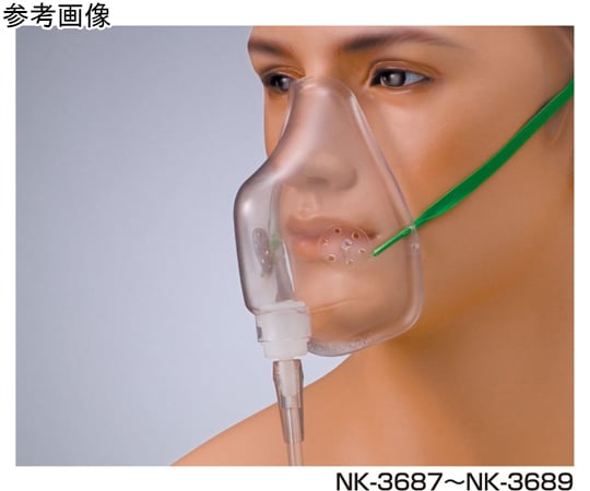 【kouさん専用】【未開封】【アイレボ】AAPE　フェイスマスク kouさん専用】【未開封】【アイレボ】AAPE フェイスマスク