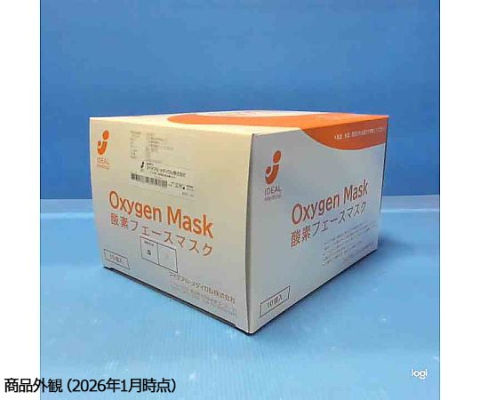 67-9340-17 アイデアルM クリア高濃度酸素フェースマスク 成人用 600mL