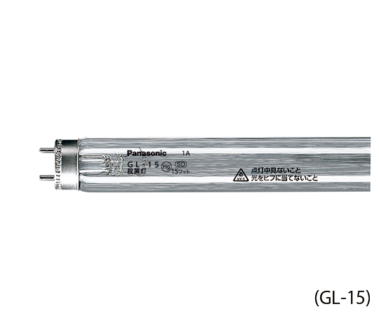 GL30(交換用殺菌ランプ) 空気殺菌灯交換用殺菌ランプ 30W 1個