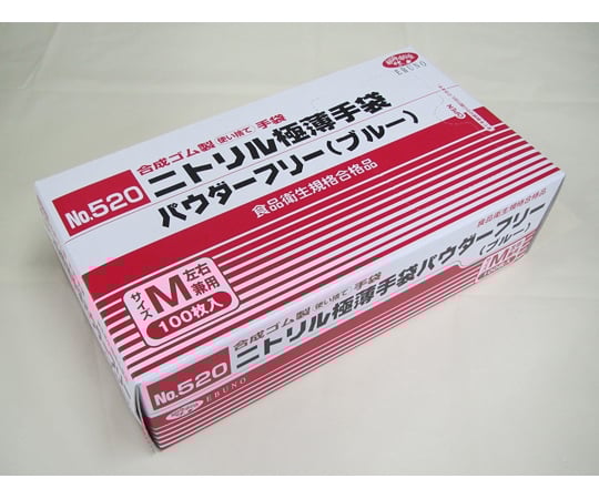 伊藤忠ソフトニトリル手袋　パウダーフリーL １ケース（1箱100枚入り×20箱） ニトリル極薄手袋 パウダーフリー ブルー 100枚×20箱 520