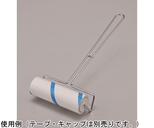 67-9341-91 本体Y型-35 160mm用 763 【AXEL】 アズワン