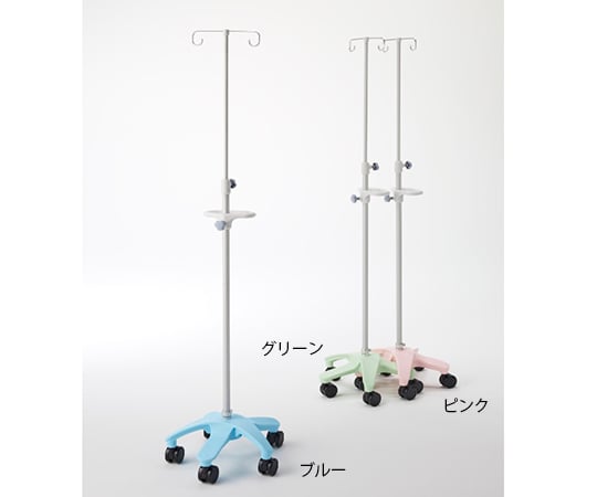 ガートル台（点滴スタンド） 楽天市場】点滴スタンド 点滴 スタンド IVスタンド 5つのキャスター付