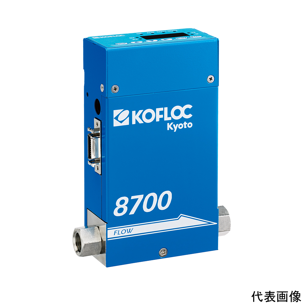 67-9344-01 表示器付マスフローメータ MODEL 8700 SERIES Rc1／4