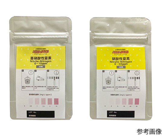 2-1631-02感水試験紙７６×５２ｍｍ(as1-2-1631-02) 2-1631-02 感水試験紙 76×52mm 20301-2N (2163102) 感水試験