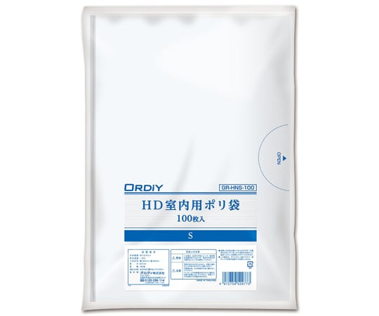 HD室内用ポリ袋 S 0.01mm 半透明 100枚×40冊入　GR-HNS-100