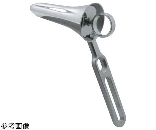 【 ACTUS購入】全身鏡 157 35 3.5 67-9355-56 筒型肛門鏡（黒川タイプ）柄付 MSサイズ AT-KA033 【AXEL