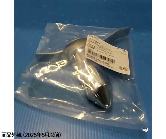 amitanak 樣専用 NaPS-H2 スマートポールタイプ AURORA : 株式会社共栄商事