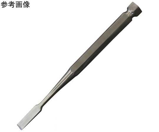 67-9356-62 平ノミ 両刃 10mm BO-22310 【AXEL】 アズワン