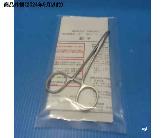 67-9357-49 モスキートペアン止血鉗子 無鈎 反 BF-12202 【AXEL】 アズワン