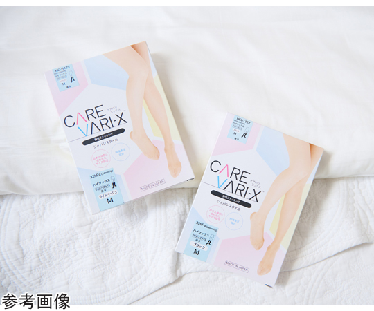 ◆♡♡♡◆EXボディークリーム2本セット＆プーアボーテ　ハイソックスM L 67-9361-83 ケアバリエックス 厚手 ハイソックス クローズ S ライト