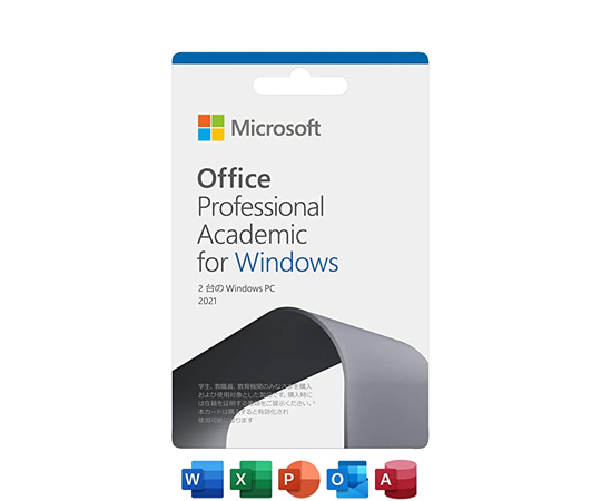 68-0313-04 Office Academic 2021 for Mac（最新 永続版）|【学生