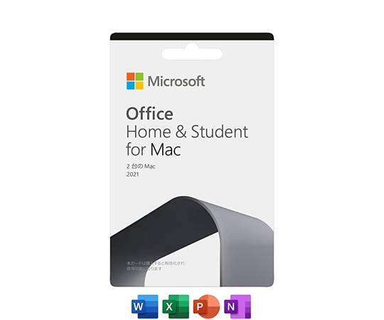68-0313-04 Office Academic 2021 for Mac（最新 永続版）|【学生 