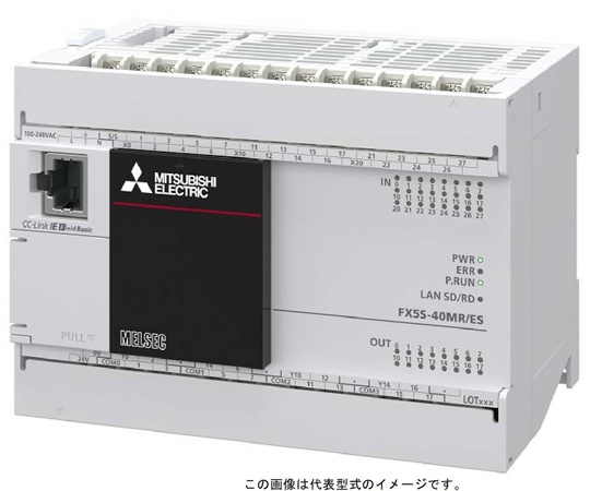 新商品案内：2023年12月1日発売】コンパクトで高精度±1.5mm
