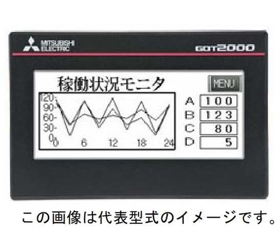 GOT2000シリーズ表示器 GOT2000本体 GTシリーズ