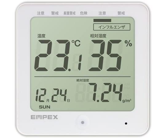 HER2陽性〉KEYNOTE-811試験 | 臨床成績 | キイトルーダ® 胃癌