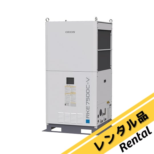 超✖∞∞∞スーパーリピーターのあずきさん専用 68-0448-74-64 （空冷/省エネ）大型水槽付DCチラー レンタル30日