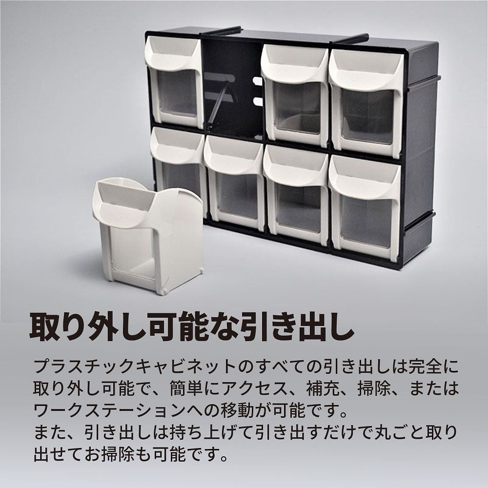 セット割引専用 0-237-32 外科ピンセット 太筋無鈎 230mm STC-4 【AXEL】 アズワン