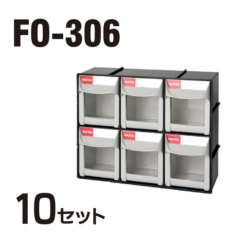 68-0448-93 パーツ整理棚片面（引出し60個）セット MS-16000 【AXEL