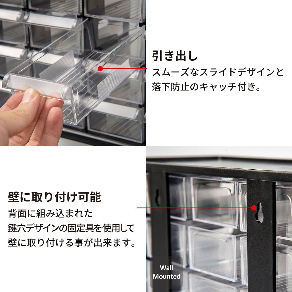 68-0448-98 パーツボックス（引き出し20個） A9-520 【AXEL