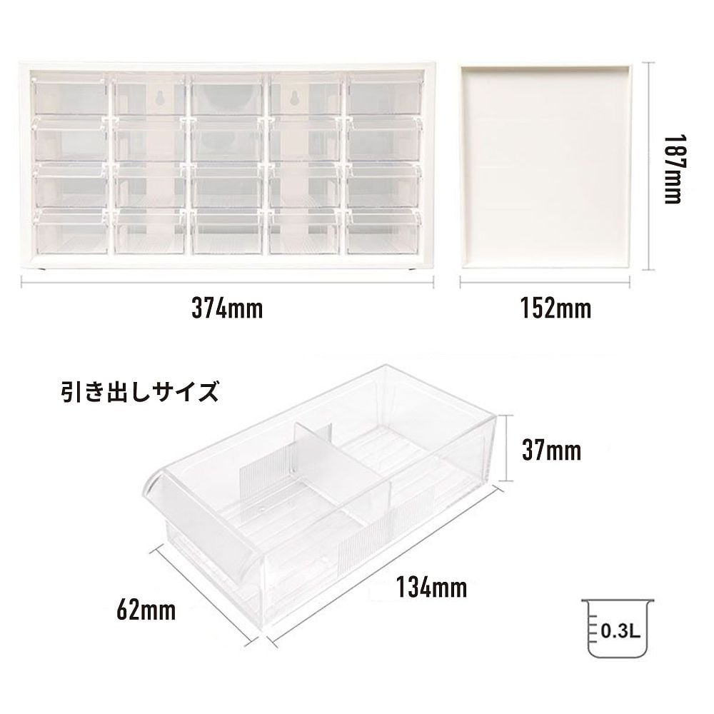 アテナデッキパーツ 655 Amazon.co.jp: JEJアステージ(JEJ Astage) 収納ボックス 日本製