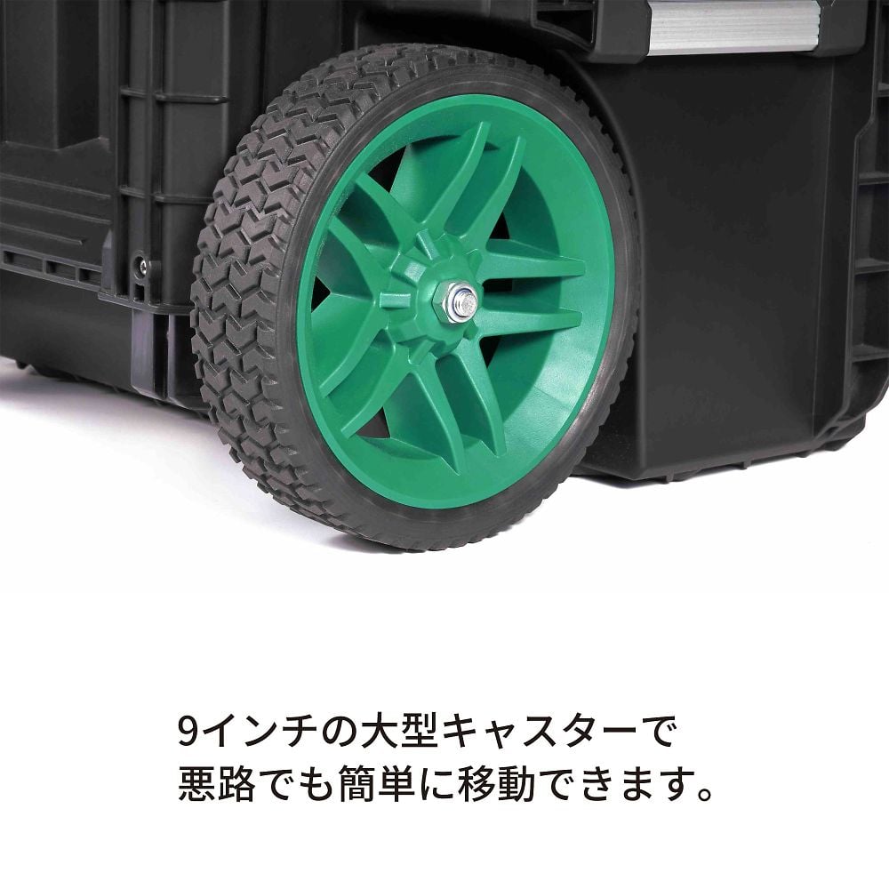 スタッキングキャリーBOX 65L　95322