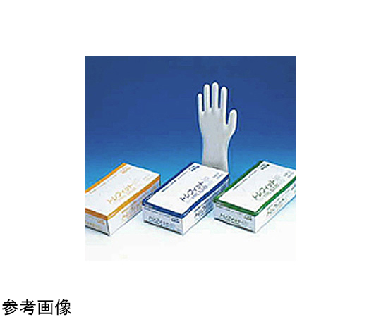 NELTUNCLUBてぶくろ新品未開封 0000000007522_CV1ZPpl.jpg