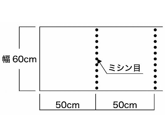 液体用カラーロール 淡青色　RC633BL