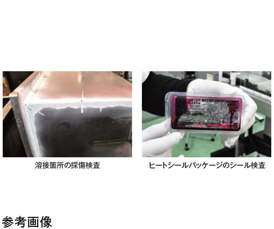 68-0496-53 検査剤 ミクロチェック 洗浄 青 420 000141 【AXEL