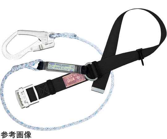 68-0497-98 墜落制止用器具 胴ベルト型 胴ベルト：幅50×長さ