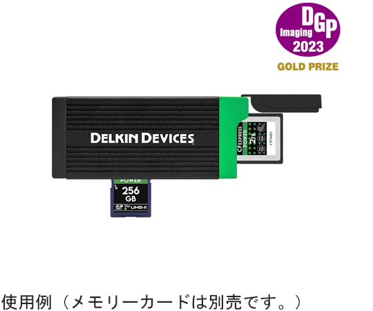 68-0498-27 USB 3.2 CFexpress Type B Card / SD UHS-II メモリーカードリーダー  DDREADER-56 DDREADER56 【AXEL】 アズワン