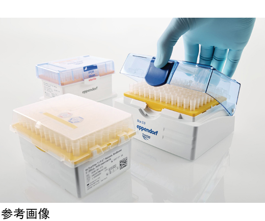 68-0506-64 epT.I.P.S. ボックス 2.0 空箱 1,250μL（L）～5mL用