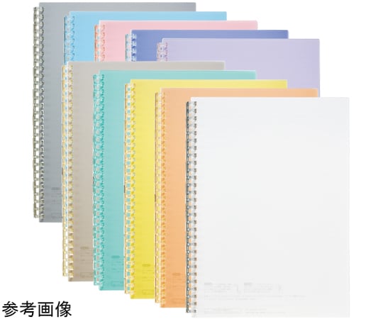 68-0507-11 オープンリングノート セミB5 オレンジ N2725-4 【AXEL