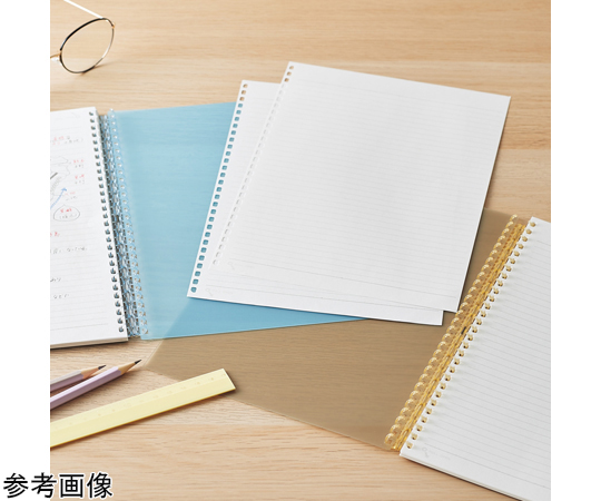 68-0507-11 オープンリングノート セミB5 オレンジ N2725-4 【AXEL