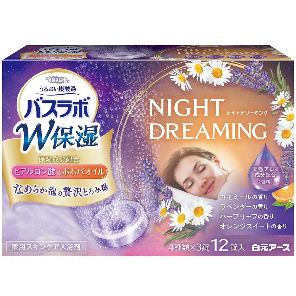 HERSバスラボ W保湿ChillOutTime 1ケース 12錠/箱×16個入 白元アース 21277-7 (68-0510-62)