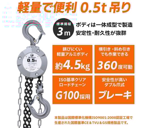 KM工房 ショアジグロッド KM工房 ロックブロー106HH