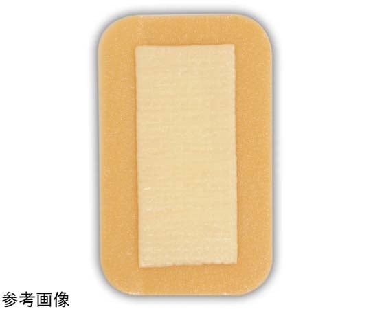 68-0520-46 アクアセル サージカル 9×25cm 10枚入 00472 【AXEL