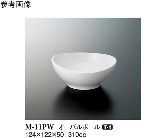 オーバルボール パルホワイト 10個入　M-11PW