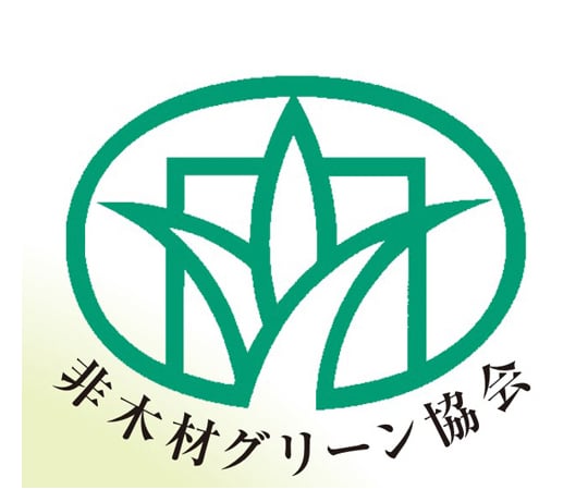 丸小鉢（蓋） 花候 120個入　G-467FREC