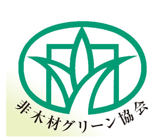 角小鉢（蓋） 金花 240個入　AI-151FREB