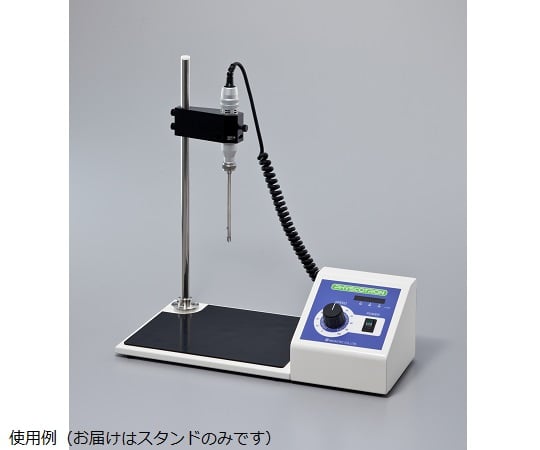 取扱を終了した商品です］ハンディマイクロホモジナイザー