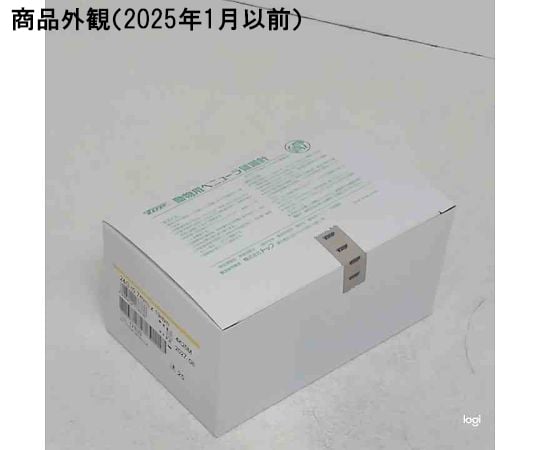 68-0580-31 【動物用】ベニューラ留置針 滅菌済 24G×19mm 25本入