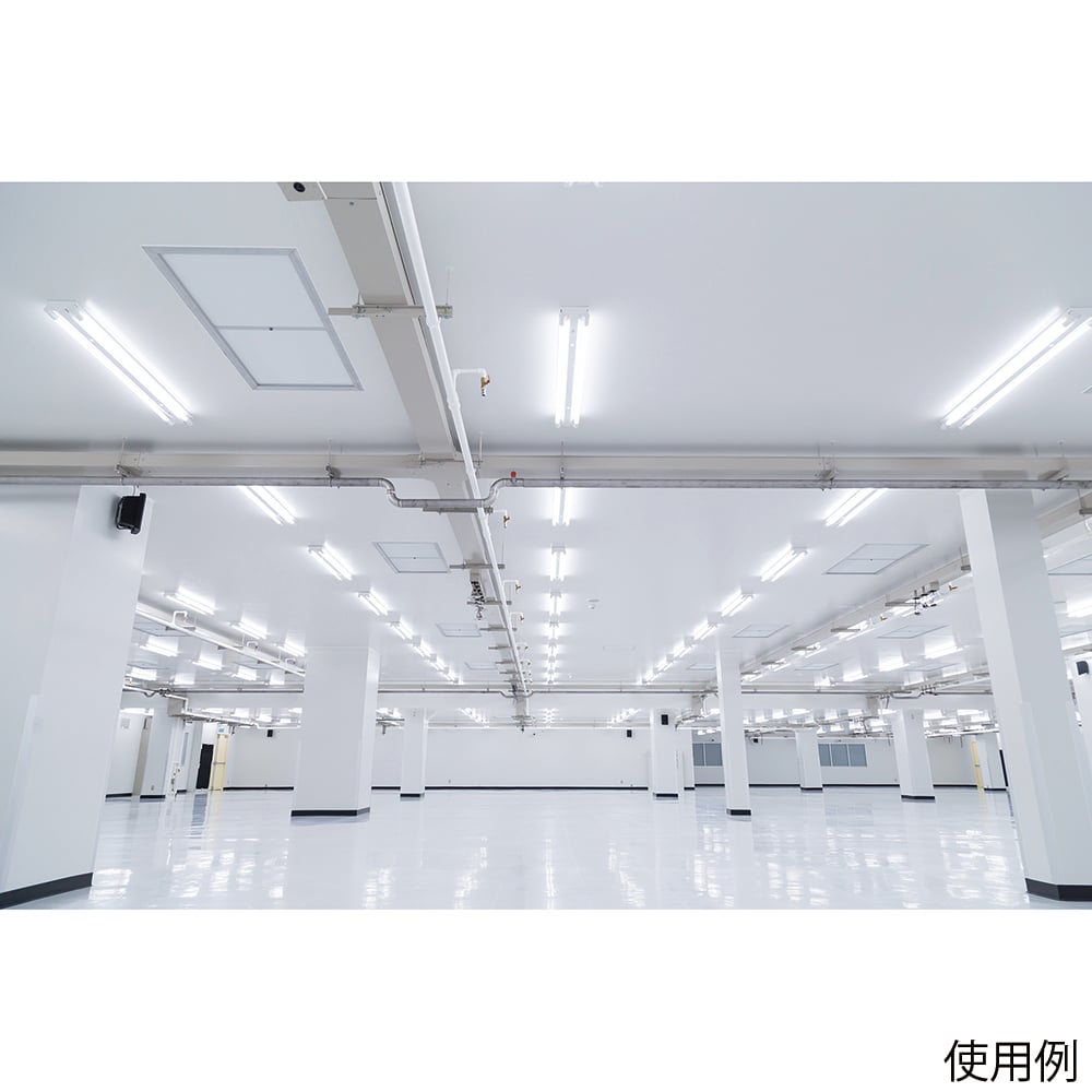 68-0580-88 露光室用 直管白色LEDランプ 専用電源付 ULED40T・N