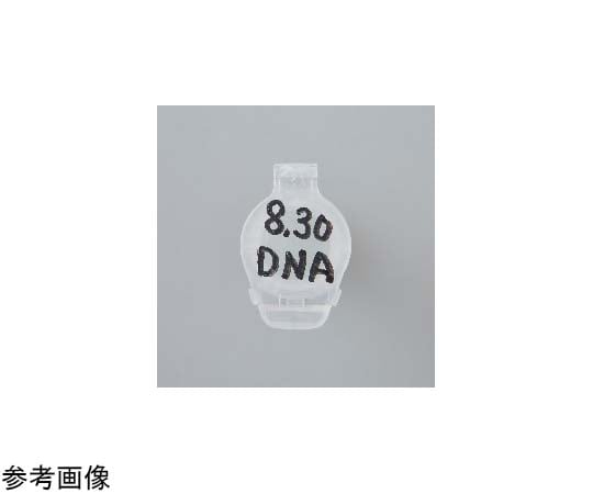 68-0583-07 リサーチラボペン （耐アルコール性タイプ） 黒 PM