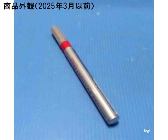 製品詳細 | 村中医療器 情報サイト | ハンディタイプ金属探知器