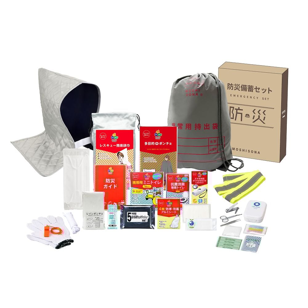 A4ボックス反射de持出リュック ボウエキ 【AXEL】 アズワン