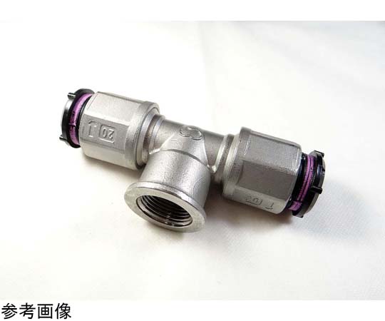 ステンレス鋼管用アバカス継手 給水栓ソケット 東尾メック