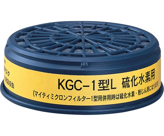 ルヴィカルムマスク ルヴィ カルムマスク 150g 脂性肌用 保護パック（ルヴィ